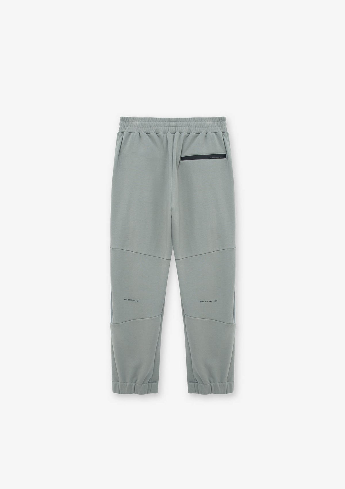 Брюки FRISSON из джерси Rm206-27 - Rm206-27_08